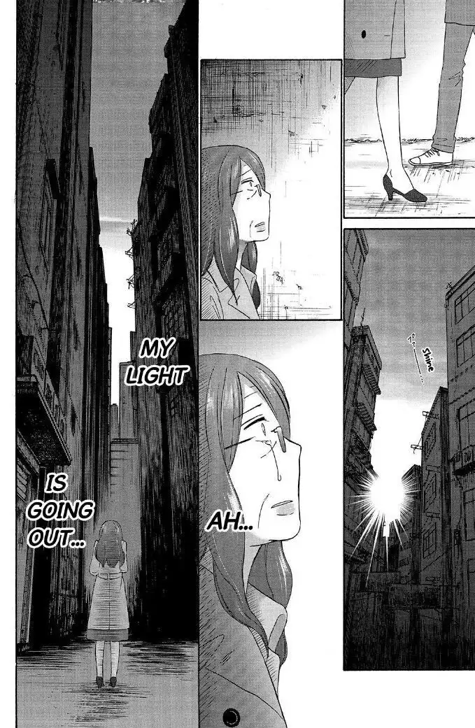 Girl May Kill Chapter 21 21